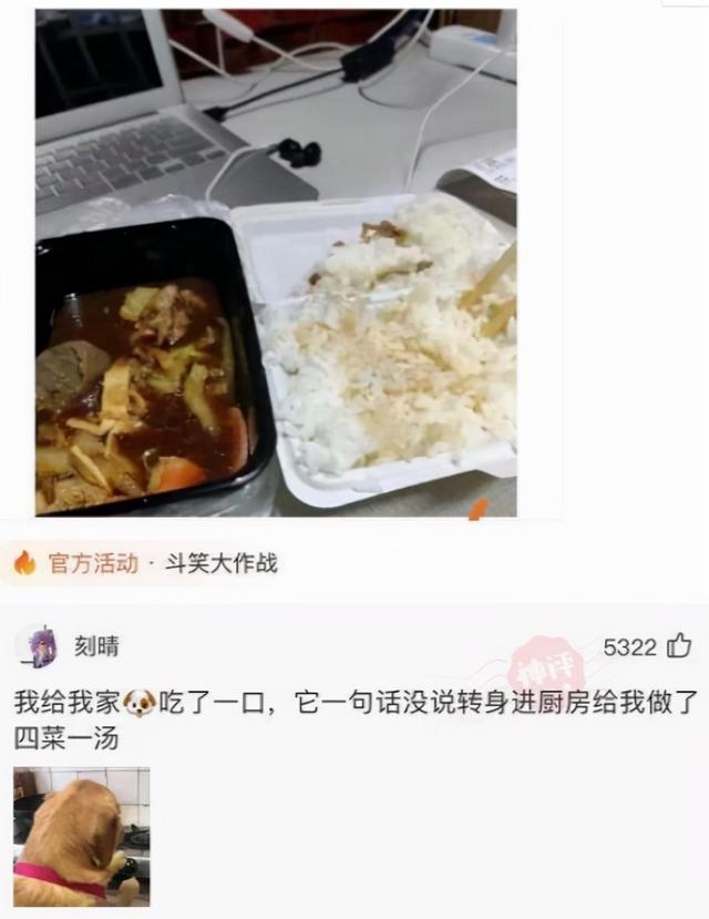神回复:如果携带一把冲锋枪回到春秋战国,最高能混到什么职位? 神回复:如果携带一把冲锋枪回到春秋战国,最高能混到什么职位?