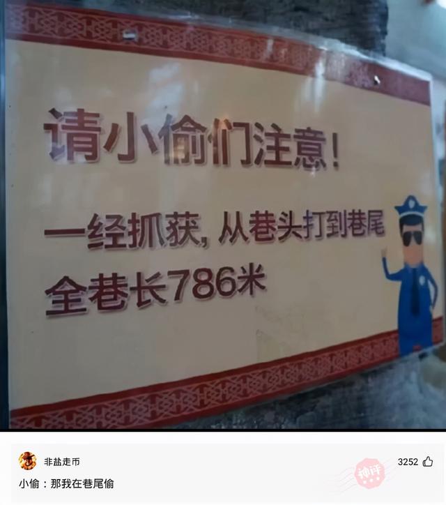 神回复:如果携带一把冲锋枪回到春秋战国,最高能混到什么职位? 神回复:如果携带一把冲锋枪回到春秋战国,最高能混到什么职位?
