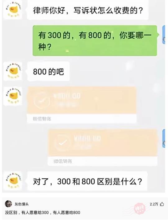 神回复:如果携带一把冲锋枪回到春秋战国,最高能混到什么职位? 神回复:如果携带一把冲锋枪回到春秋战国,最高能混到什么职位?