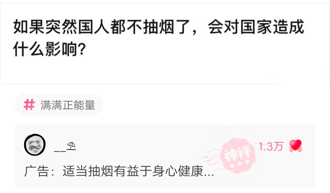 神回复:如果携带一把冲锋枪回到春秋战国,最高能混到什么职位? 神回复:如果携带一把冲锋枪回到春秋战国,最高能混到什么职位?