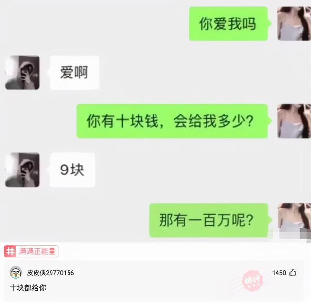 神回复:如果携带一把冲锋枪回到春秋战国,最高能混到什么职位? 神回复:如果携带一把冲锋枪回到春秋战国,最高能混到什么职位?