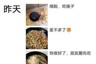 这是小蛇出了轨,还是青蛙劈了腿啊?大家怎么认为呢? 这是小蛇出了轨,还是青蛙劈了腿啊?大家怎么认为呢?