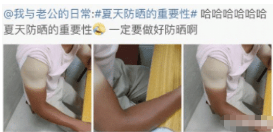 “女生穿这样的衣服是怎么上厕所的?”哈哈哈哈,评论区都是人才啊! “女生穿这样的衣服是怎么上厕所的?”哈哈哈哈,评论区都是人才啊!