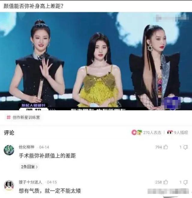 神回复:有什么东西卖真的犯法,卖假的不犯法?神评把我笑死了 神回复:有什么东西卖真的犯法,卖假的不犯法?神评把我笑死了