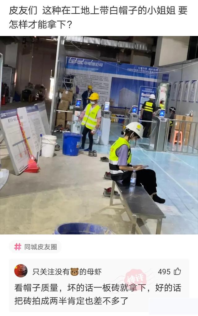 神回复:有什么东西卖真的犯法,卖假的不犯法?神评把我笑死了 神回复:有什么东西卖真的犯法,卖假的不犯法?神评把我笑死了