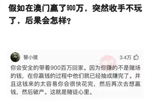 神回复:有什么东西卖真的犯法,卖假的不犯法?神评把我笑死了 神回复:有什么东西卖真的犯法,卖假的不犯法?神评把我笑死了