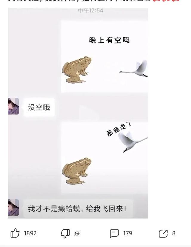 去华莱士穿搭这么火爆? 去华莱士穿搭这么火爆?