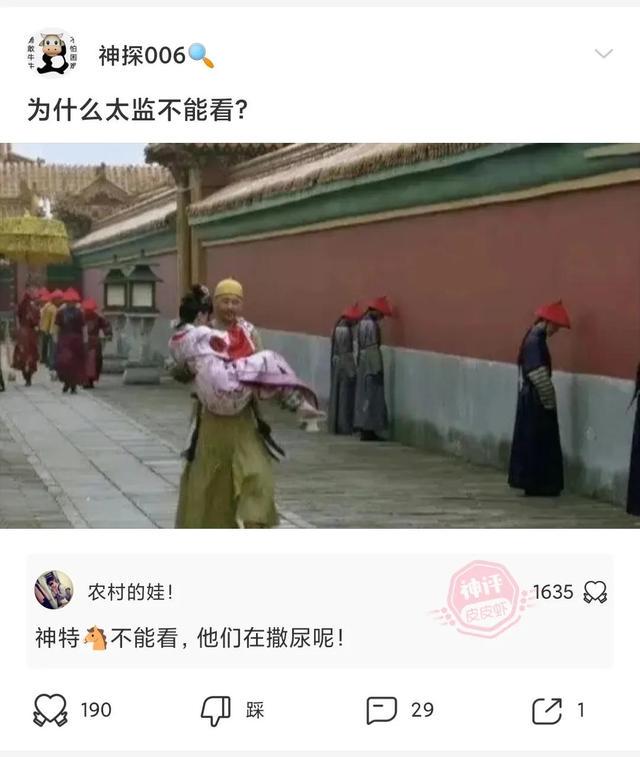 去华莱士穿搭这么火爆? 去华莱士穿搭这么火爆?