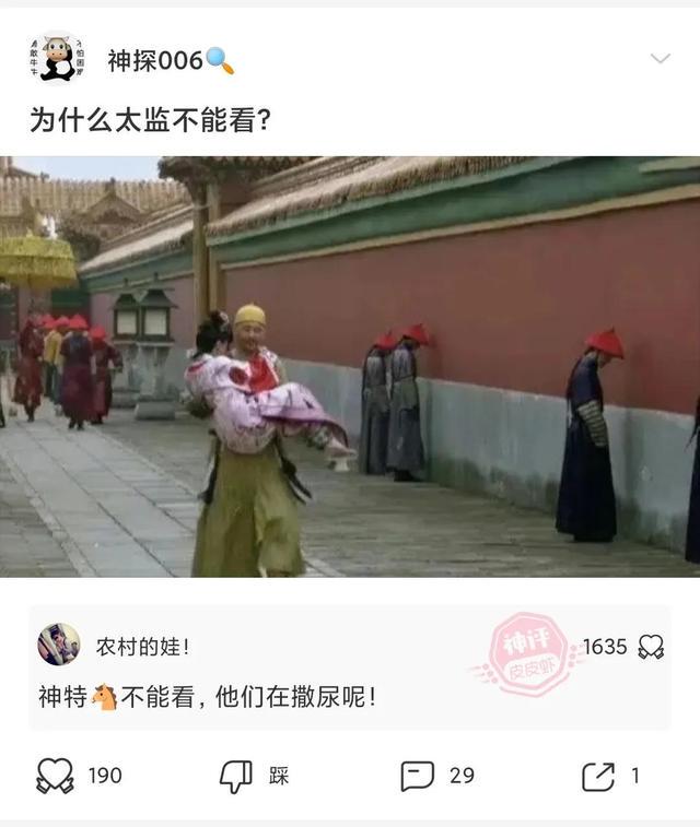 去华莱士穿搭这么火爆？