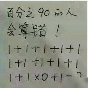 美女,好好的白菜就这样被猪拱了 美女,好好的白菜就这样被猪拱了