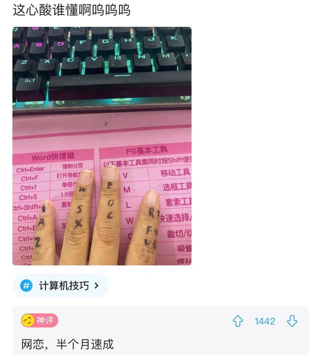 “伴娘躲在角落里玩手机,却抢了新娘风头!”实在是让人想不到啊 “伴娘躲在角落里玩手机,却抢了新娘风头!”实在是让人想不到啊