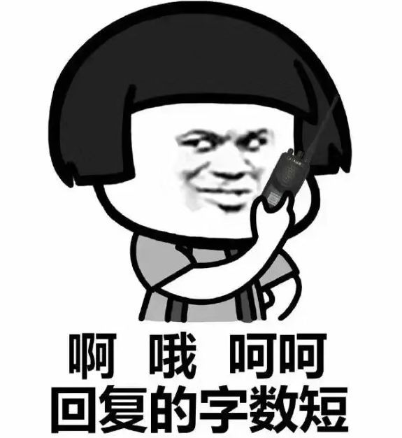 开心搞笑段子：和闺蜜去吃火锅，服务小哥一会儿给加汤，一会儿送水果！