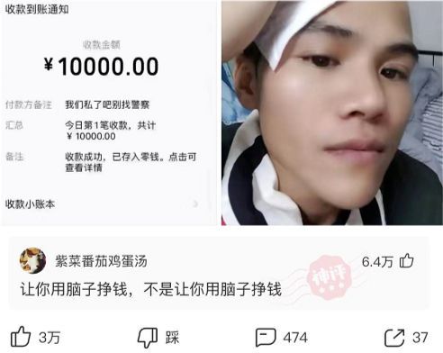 神回复:电线杆为什么不设计成这样,这不更具特色吗? 神回复:电线杆为什么不设计成这样,这不更具特色吗?