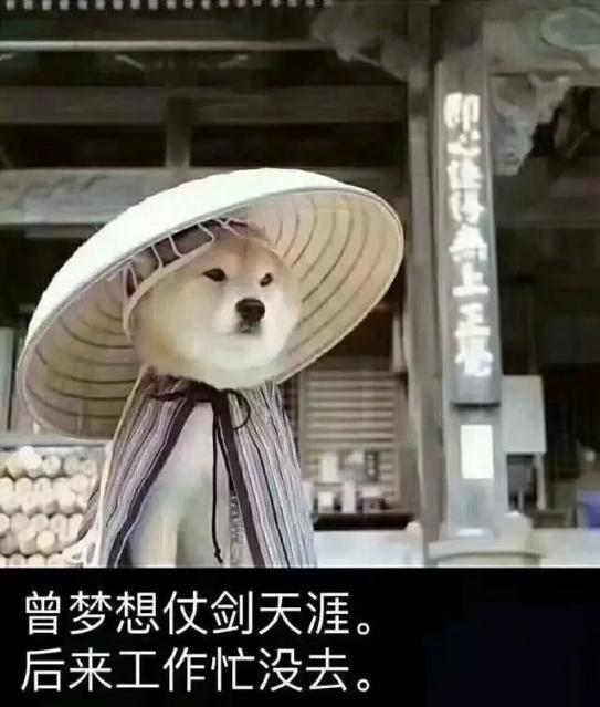 爆笑段子:包子铺开业一段时间,发觉有好多回头客陆续不来了 爆笑段子:包子铺开业一段时间,发觉有好多回头客陆续不来了