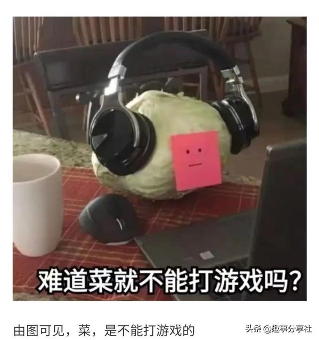 玩男朋友的手机发现闺蜜给他发了一张这样的图片,闺蜜是几个意思 玩男朋友的手机发现闺蜜给他发了一张这样的图片,闺蜜是几个意思