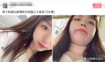 玩男朋友的手机发现闺蜜给他发了一张这样的图片,闺蜜是几个意思 玩男朋友的手机发现闺蜜给他发了一张这样的图片,闺蜜是几个意思