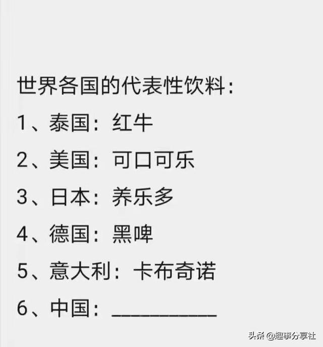 玩男朋友的手机发现闺蜜给他发了一张这样的图片,闺蜜是几个意思 玩男朋友的手机发现闺蜜给他发了一张这样的图片,闺蜜是几个意思
