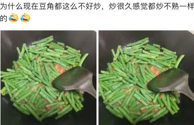 苦口婆心的叫你挂安全绳,你就这样敷衍我?哈哈这真的是没当回事了! 苦口婆心的叫你挂安全绳,你就这样敷衍我?哈哈这真的是没当回事了!