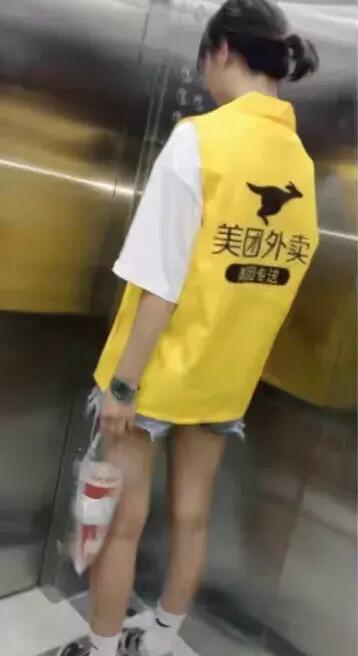 苦口婆心的叫你挂安全绳,你就这样敷衍我?哈哈这真的是没当回事了! 苦口婆心的叫你挂安全绳,你就这样敷衍我?哈哈这真的是没当回事了!