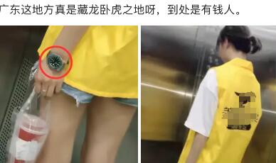 苦口婆心的叫你挂安全绳,你就这样敷衍我?哈哈这真的是没当回事了! 苦口婆心的叫你挂安全绳,你就这样敷衍我?哈哈这真的是没当回事了!