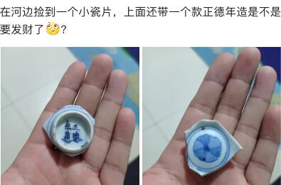 苦口婆心的叫你挂安全绳,你就这样敷衍我?哈哈这真的是没当回事了! 苦口婆心的叫你挂安全绳,你就这样敷衍我?哈哈这真的是没当回事了!