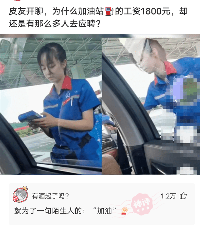 神回复:大家有没有,小时候误解很深,后来长大越来越佩服的人 神回复:大家有没有,小时候误解很深,后来长大越来越佩服的人