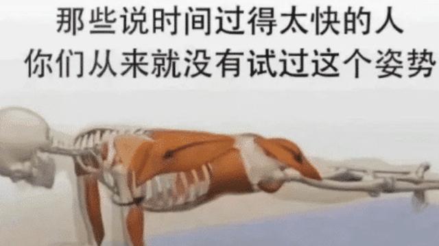 “媳妇跟领导出差3天,回来多了个纹身...”难道还报名学车了?哇哈哈哈~ “媳妇跟领导出差3天,回来多了个纹身...”难道还报名学车了?哇哈哈哈~