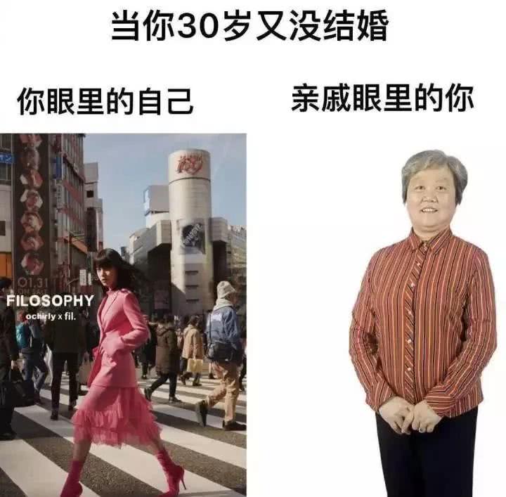 “媳妇跟领导出差3天,回来多了个纹身...”难道还报名学车了?哇哈哈哈~ “媳妇跟领导出差3天,回来多了个纹身...”难道还报名学车了?哇哈哈哈~