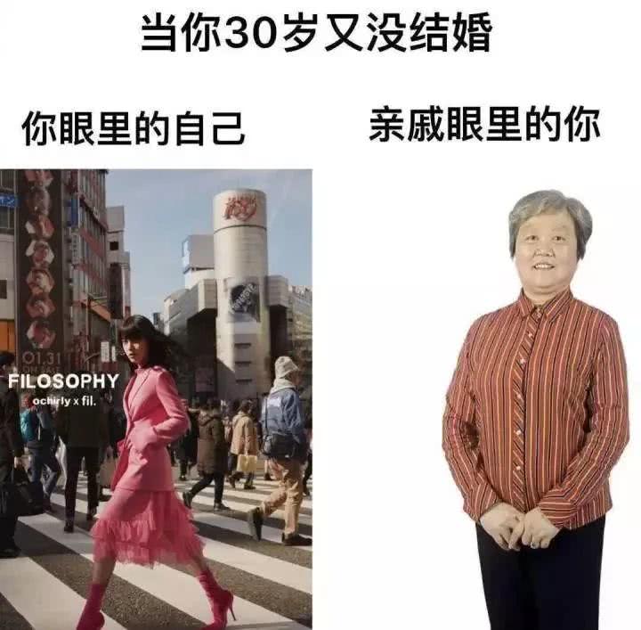 “媳妇跟领导出差3天，回来多了个纹身...”难道还报名学车了？哇哈哈哈～