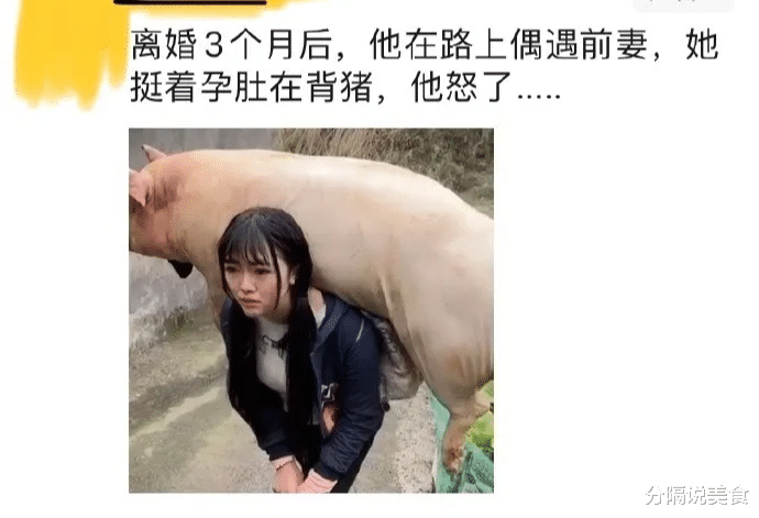 “女生穿裙子的时千万不要站在强光下,旁边的大爷都看呆了”哈哈哈哈哈 “女生穿裙子的时千万不要站在强光下,旁边的大爷都看呆了”哈哈哈哈哈