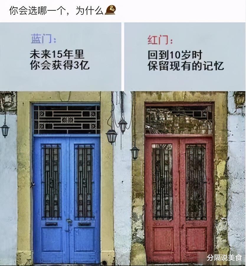 “女生穿裙子的时千万不要站在强光下,旁边的大爷都看呆了”哈哈哈哈哈 “女生穿裙子的时千万不要站在强光下,旁边的大爷都看呆了”哈哈哈哈哈