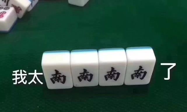 网购的小鱼干,里面竟然掺杂了一条河豚,我与奸商不共戴天 网购的小鱼干,里面竟然掺杂了一条河豚,我与奸商不共戴天