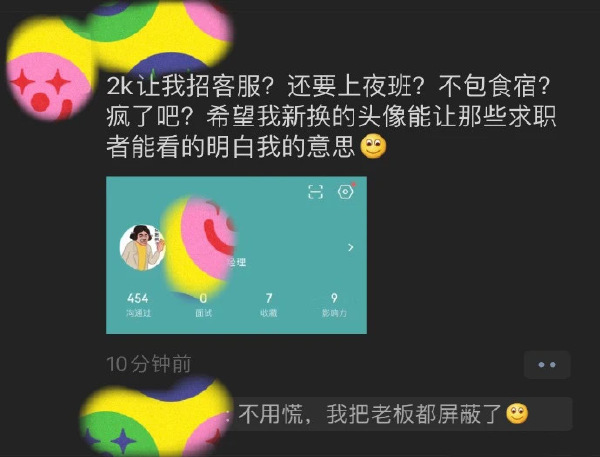 轻松一刻：正打球呢大叔突然掏出来，小伙看懵了…