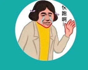轻松一刻：正打球呢大叔突然掏出来，小伙看懵了…