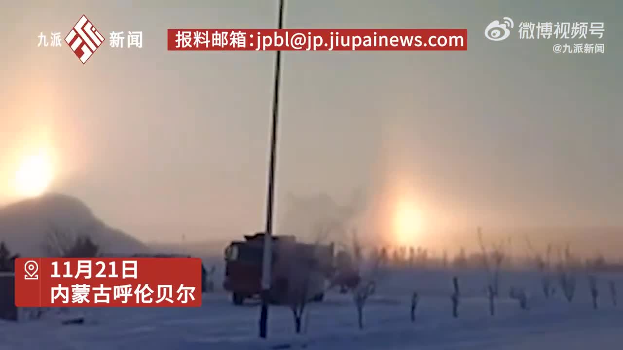 轻松一刻:正打球呢大叔突然掏出来,小伙看懵了… 轻松一刻:正打球呢大叔突然掏出来,小伙看懵了…