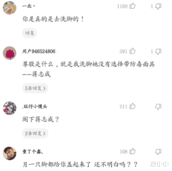 “老家的房子完工了,可是总觉得那里不对劲……”哈哈哈阳台亮了! “老家的房子完工了,可是总觉得那里不对劲……”哈哈哈阳台亮了!