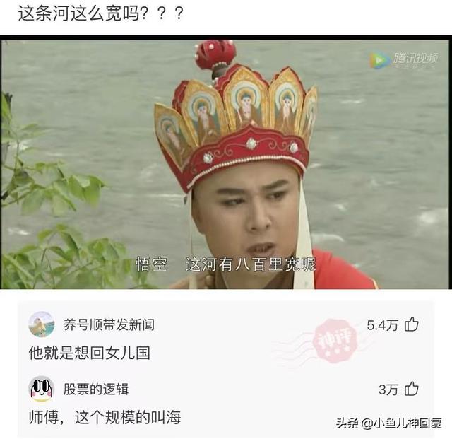 神回复:都说岁月不败美人,啊这 神回复:都说岁月不败美人,啊这
