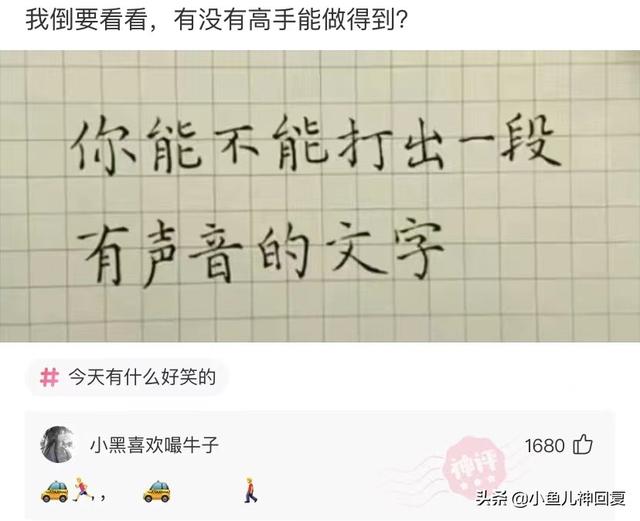 神回复:都说岁月不败美人,啊这 神回复:都说岁月不败美人,啊这