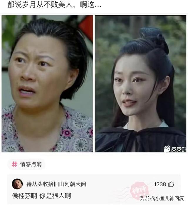 神回复:都说岁月不败美人,啊这 神回复:都说岁月不败美人,啊这