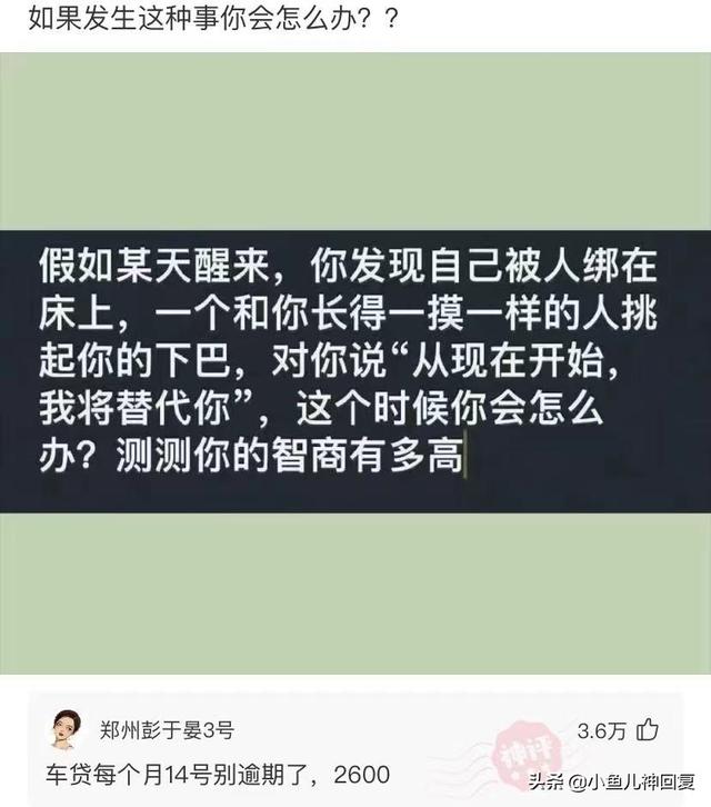 神回复:都说岁月不败美人,啊这 神回复:都说岁月不败美人,啊这