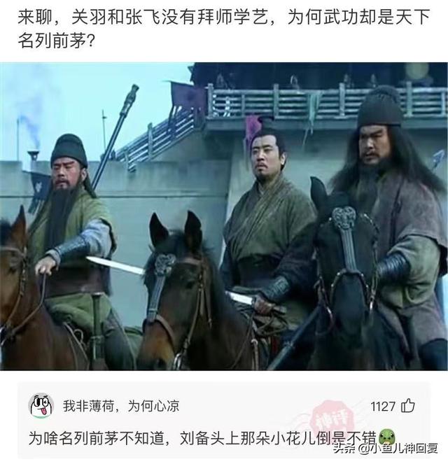 神回复:都说岁月不败美人,啊这 神回复:都说岁月不败美人,啊这