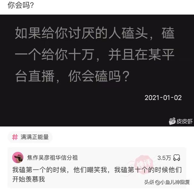 神回复:都说岁月不败美人,啊这 神回复:都说岁月不败美人,啊这