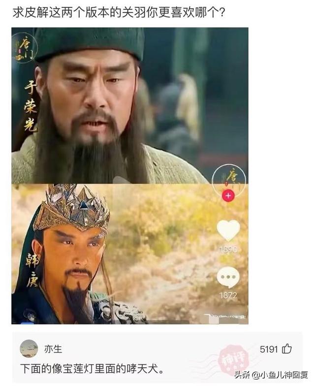 神回复:都说岁月不败美人,啊这 神回复:都说岁月不败美人,啊这