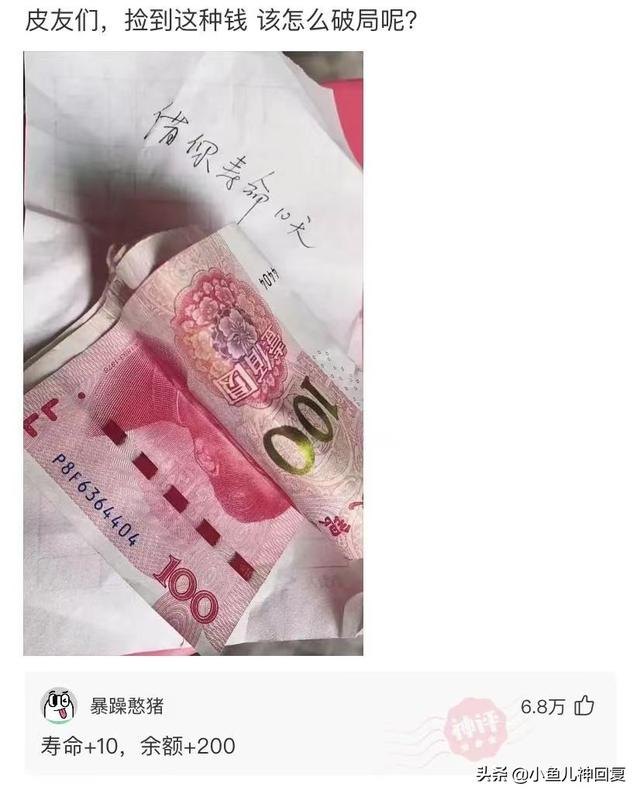 神回复:都说岁月不败美人,啊这 神回复:都说岁月不败美人,啊这