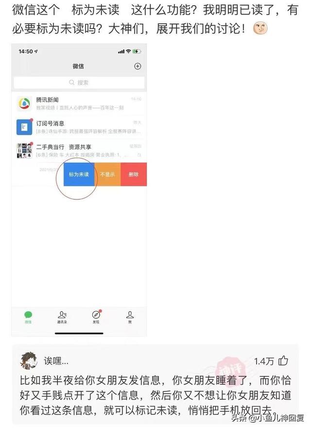 神回复:都说岁月不败美人,啊这 神回复:都说岁月不败美人,啊这
