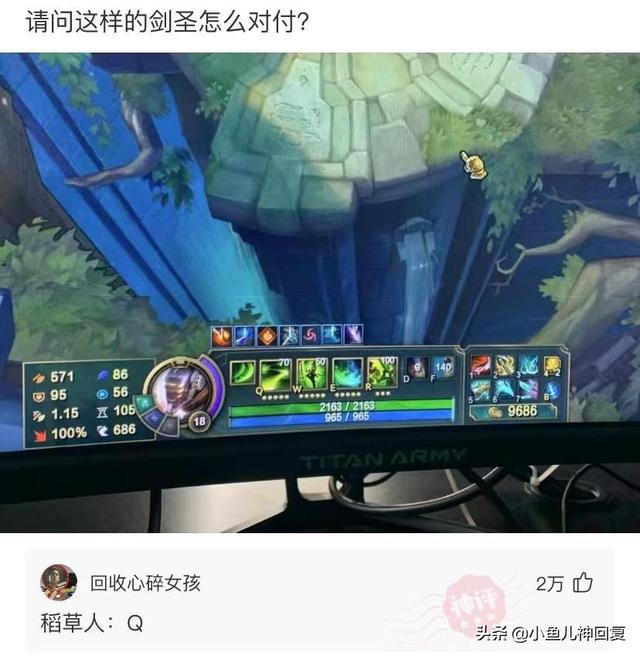 神回复:都说岁月不败美人,啊这 神回复:都说岁月不败美人,啊这
