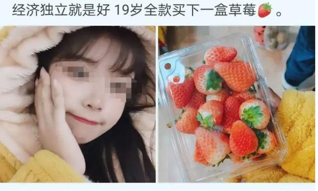 喝了一口爷爷泡的酒,后劲很足啊,现在头很晕,网友:准备后事吧 喝了一口爷爷泡的酒,后劲很足啊,现在头很晕,网友:准备后事吧