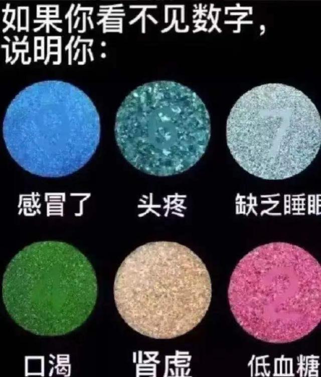喝了一口爷爷泡的酒,后劲很足啊,现在头很晕,网友:准备后事吧 喝了一口爷爷泡的酒,后劲很足啊,现在头很晕,网友:准备后事吧