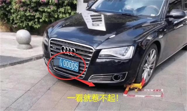 “刚上任第一天,就锁住了乱停的车”网友:建议引咎辞职!哈哈哈 “刚上任第一天,就锁住了乱停的车”网友:建议引咎辞职!哈哈哈