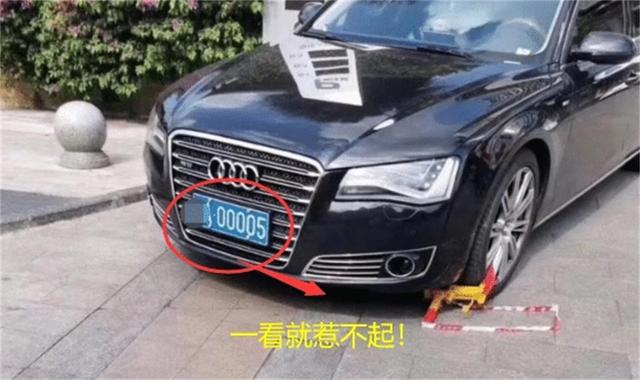 “刚上任第一天，就锁住了乱停的车”网友：建议引咎辞职！哈哈哈